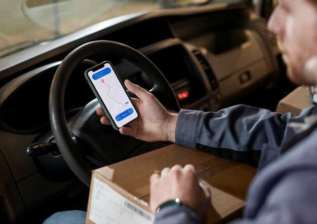 How to track your car shipment online