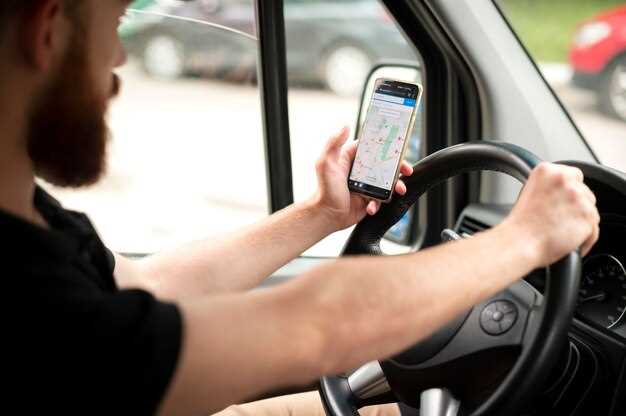 Integrating Vehicle Tracking with Logistics and Supply Chain Operations