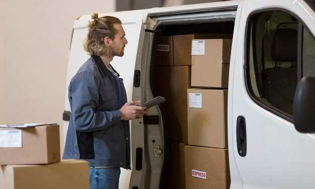 Key Steps in the Vehicle Pick-Up Procedure